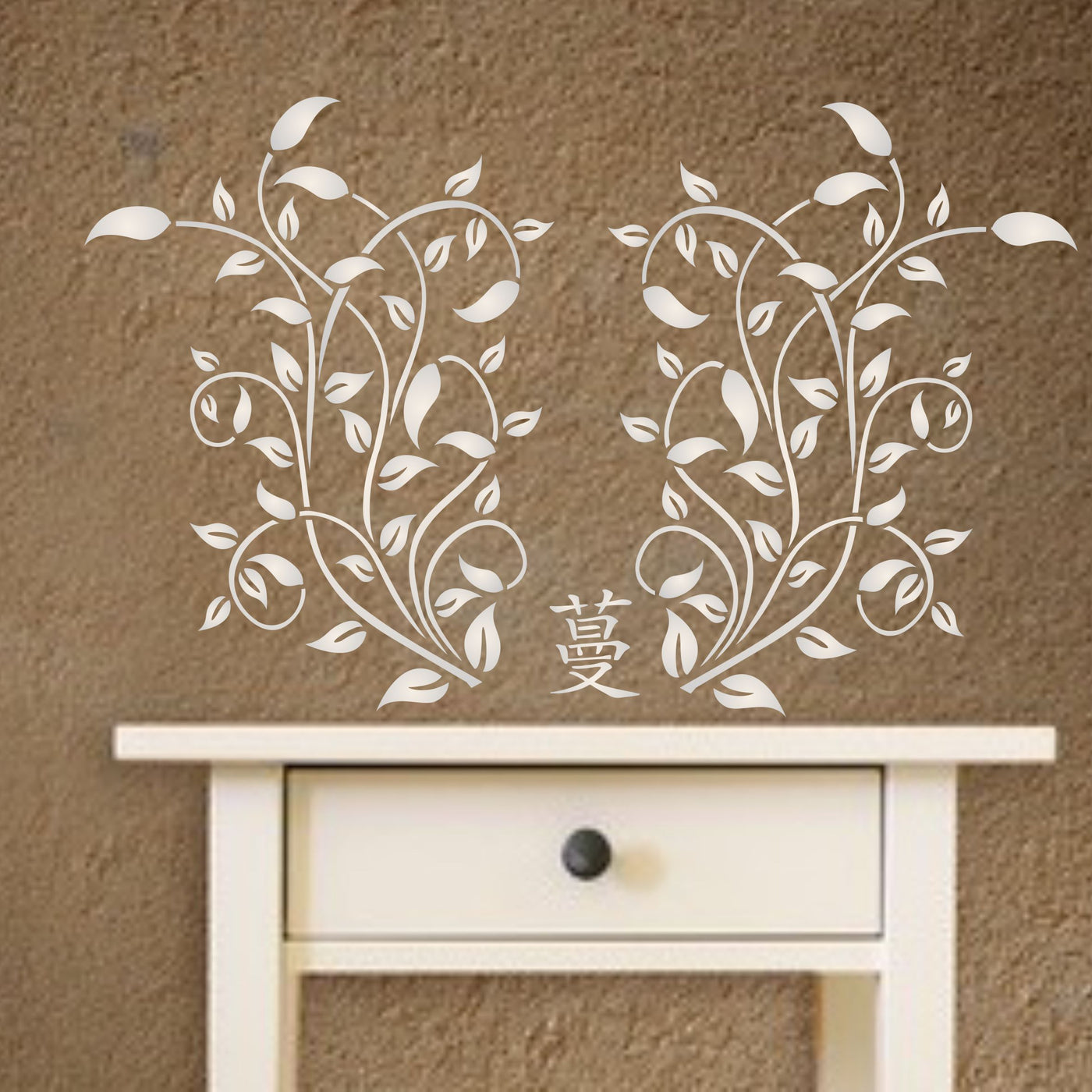 Vine Stencil - Traditional Chinese Character Creeper