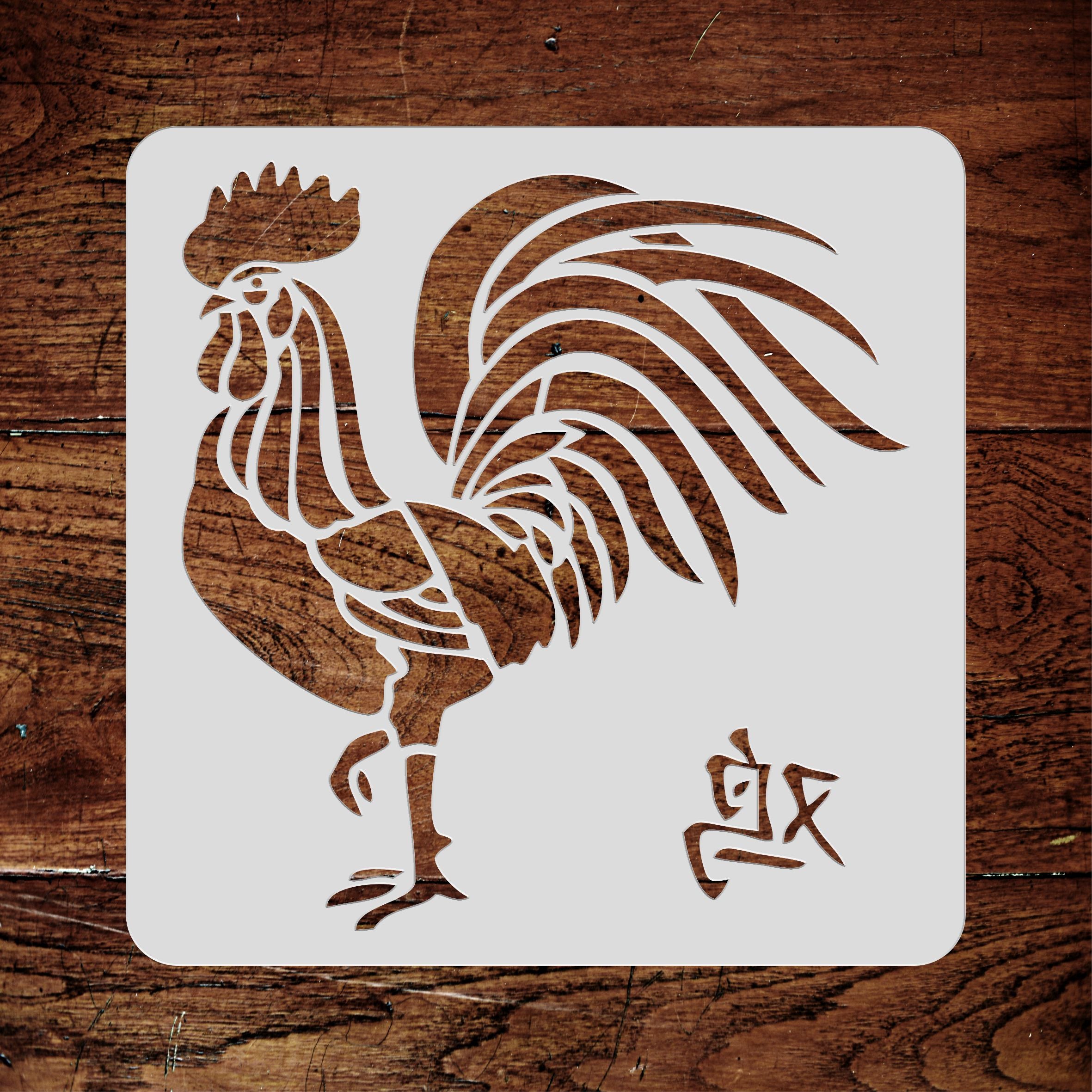 Rooster Stencil, 8 x 8.5 inch - Chinese Year of The Rooster Chicken Bird Farm Animal