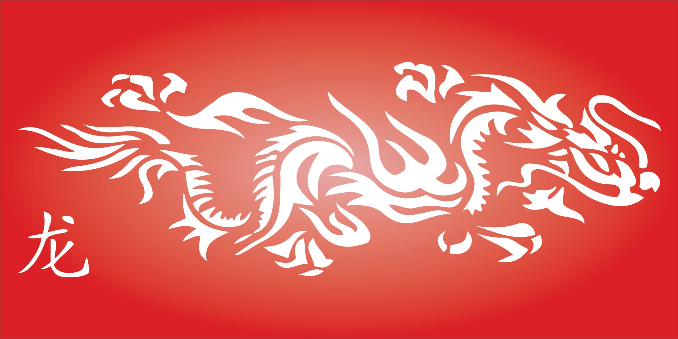 Japanese Dragon Stencil - Asian Oriental Chinese