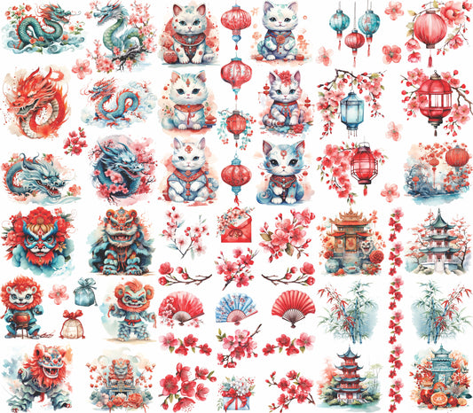 Chinese New Year Rice Paper, 20.32 x 26.67 cm - for Decoupage Crafts