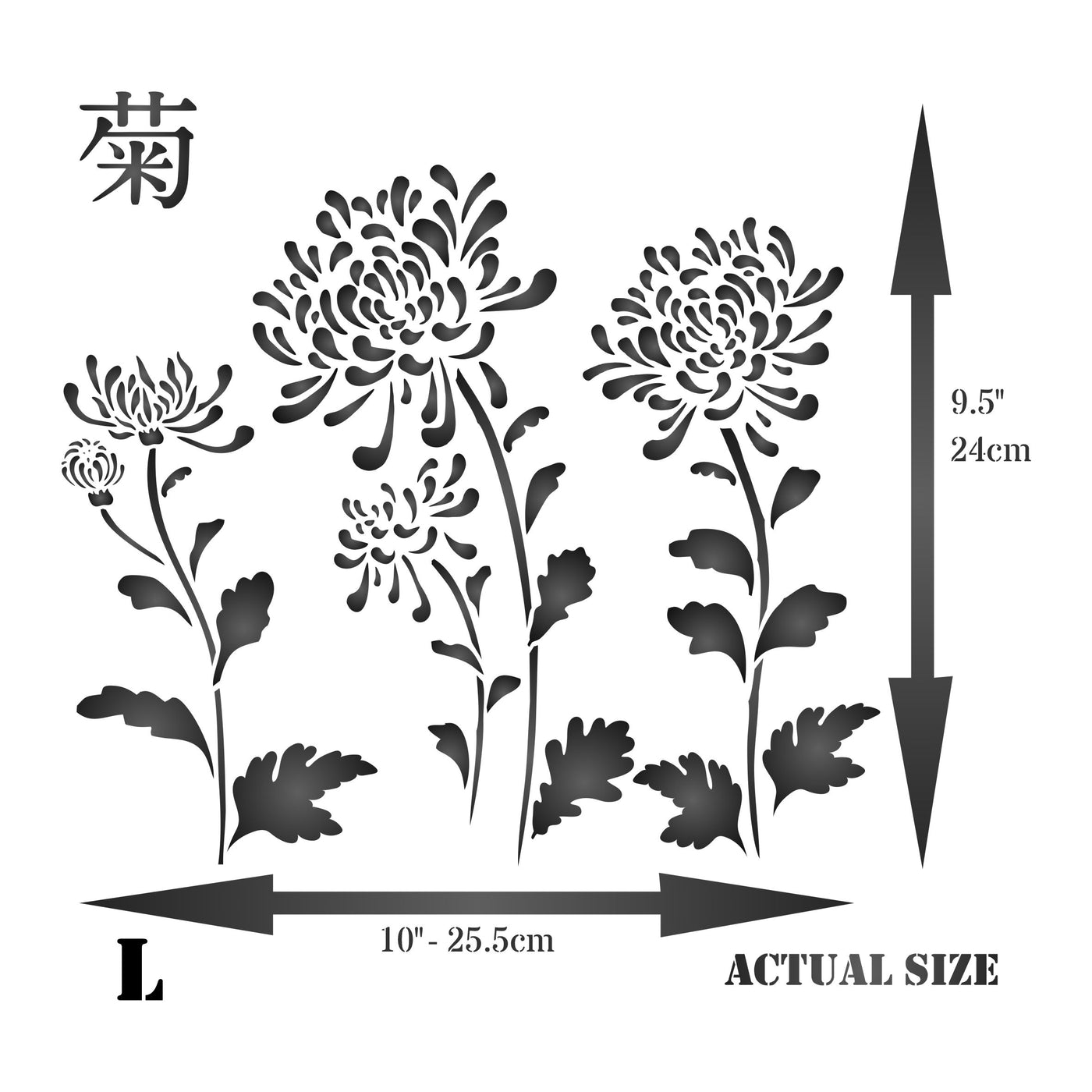 Chinese Mums Stencil - Traditional Chinese Character Chrysanthemum