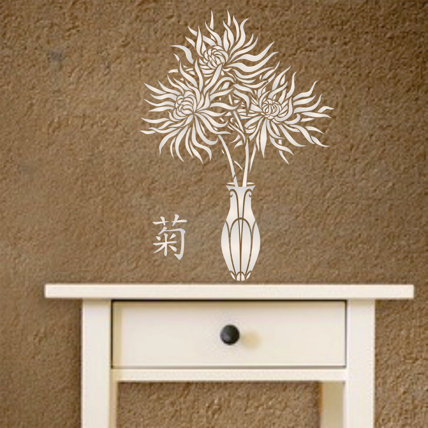 Japanese Mums Stencil - Spider Chrysanthemum Flower Vase