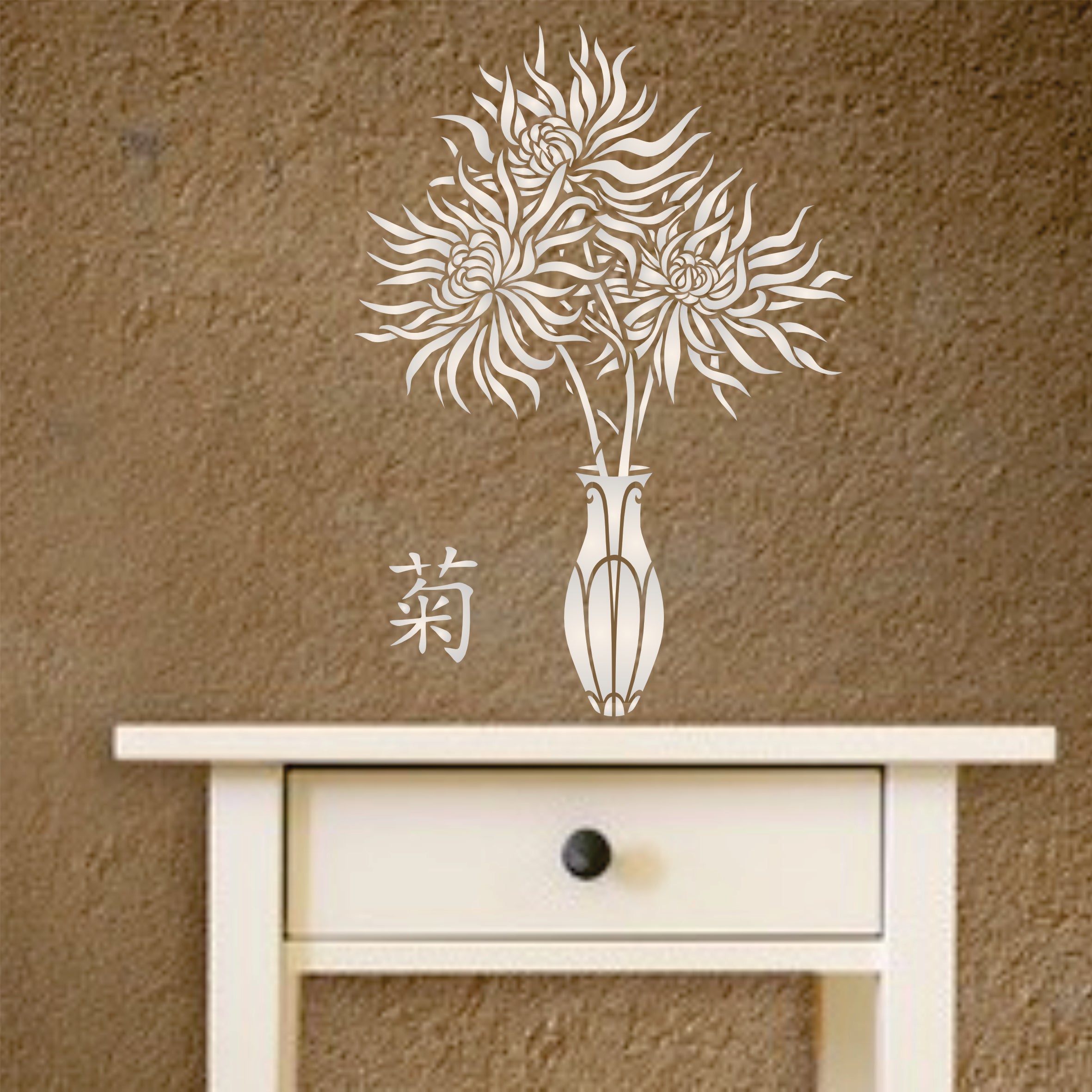 Japanese Mums Stencil - Spider Chrysanthemum Flower Vase