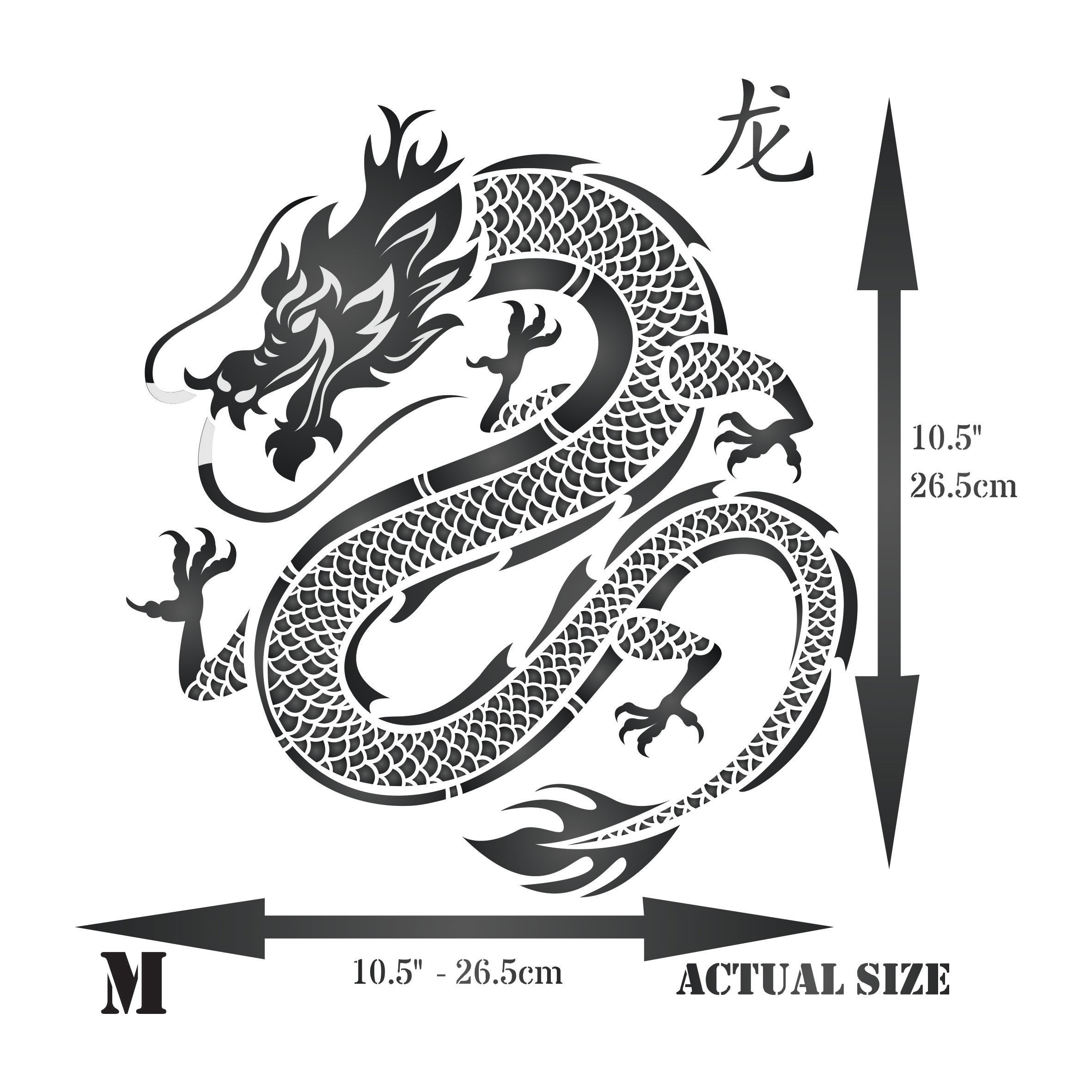 Dragon Stencil - Chinese Asian Oriental Japanese