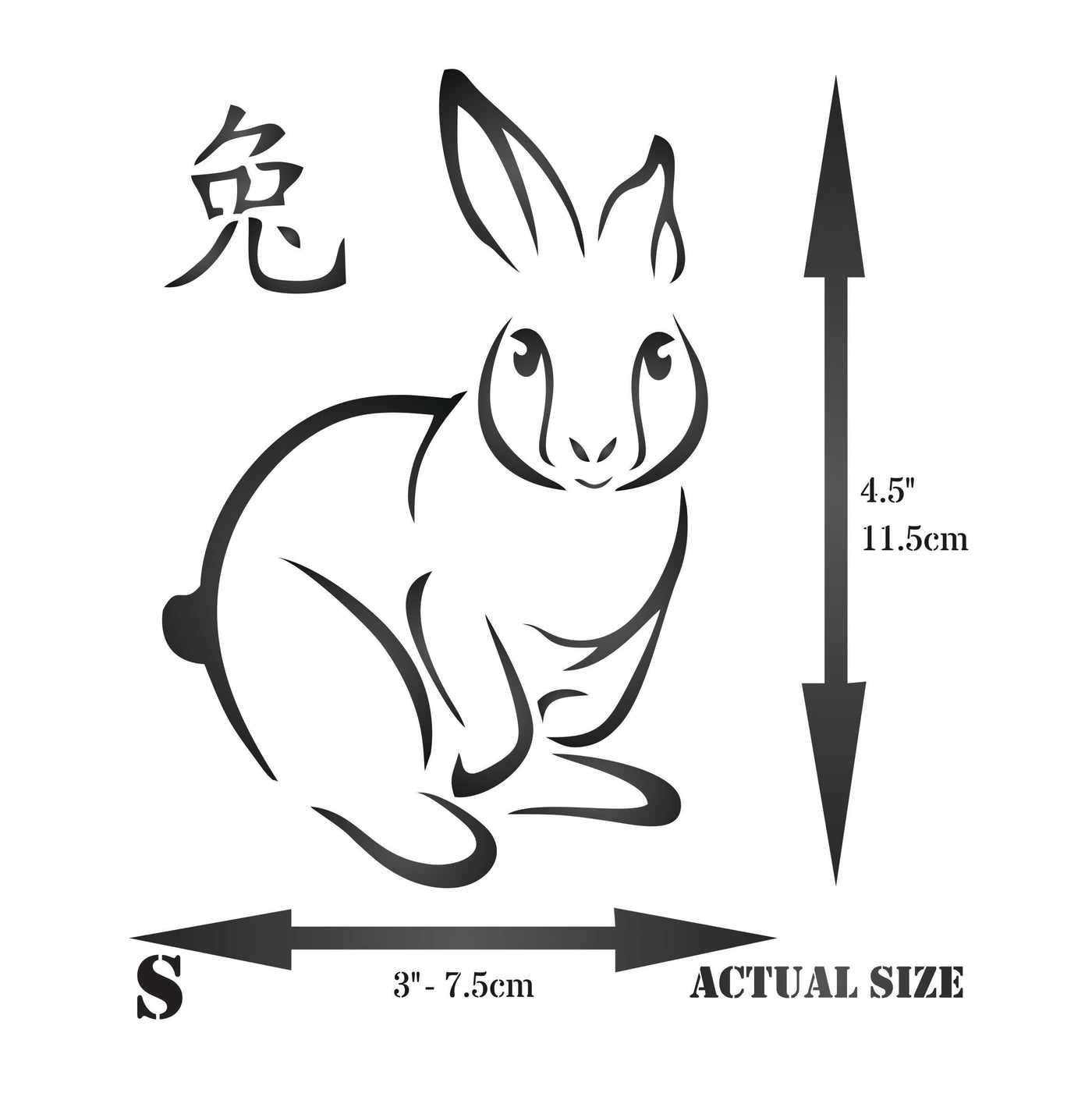 Bunny Stencil - Pet Farm Wild Animal Chinese Year of The Rabbit