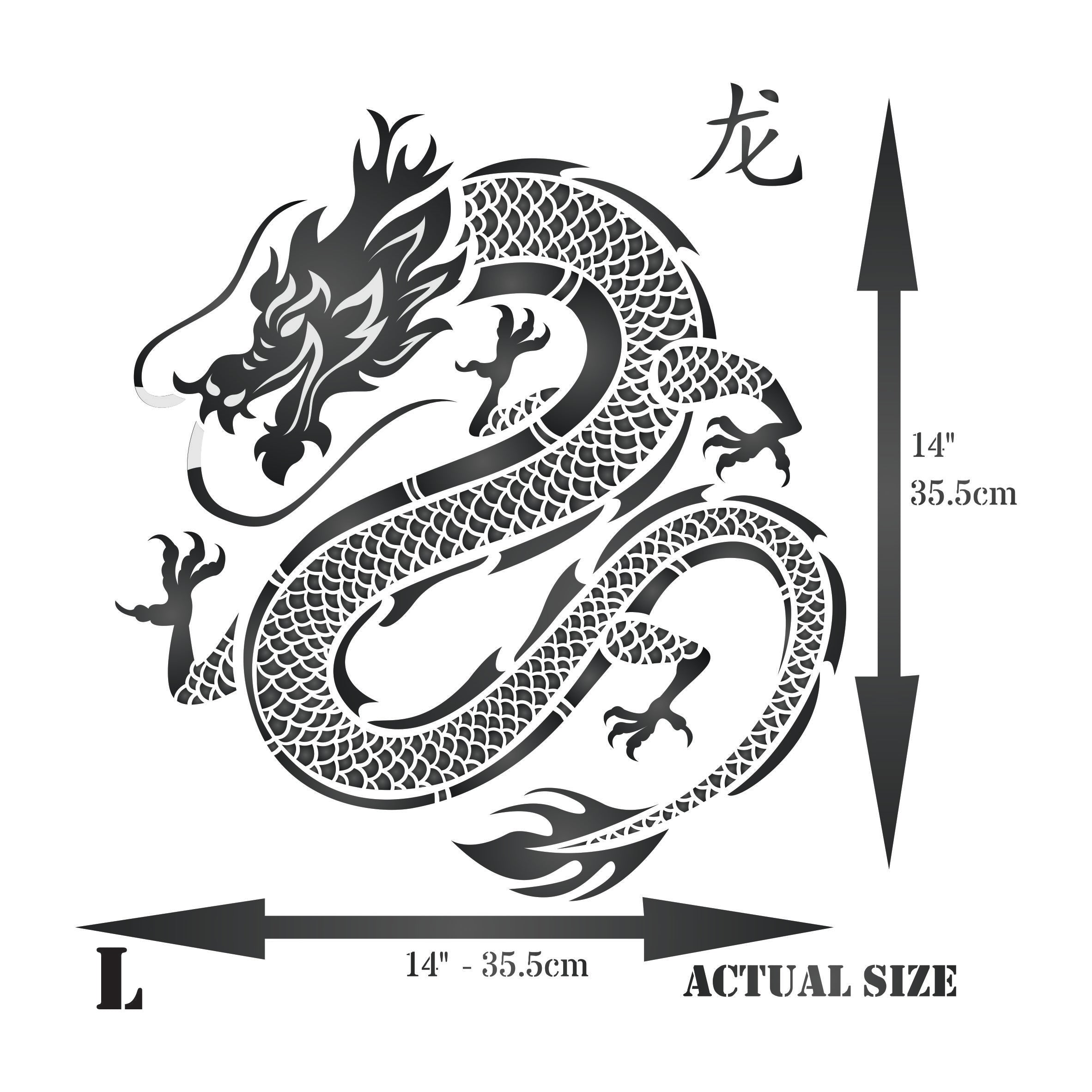 Dragon Stencil - Chinese Asian Oriental Japanese