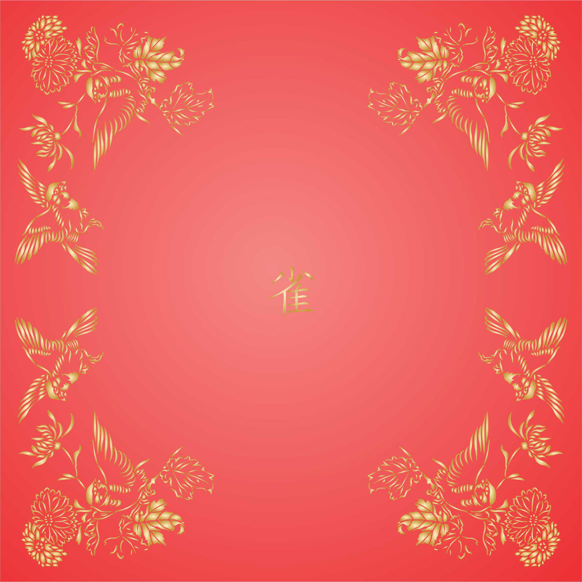 Squabbling Sparrows Stencil - Asian Oriental Flowers Birds Animal