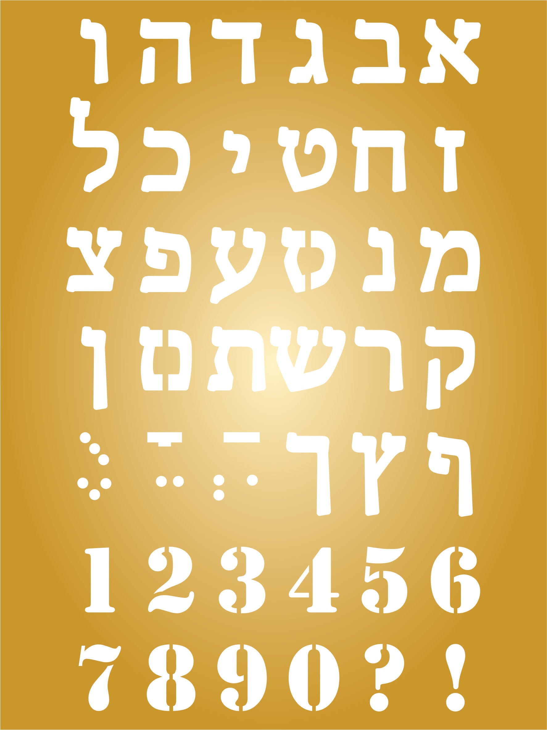 Hebrew Stencil - Israeli Writing Letters Numbers ABC Alphabet Font