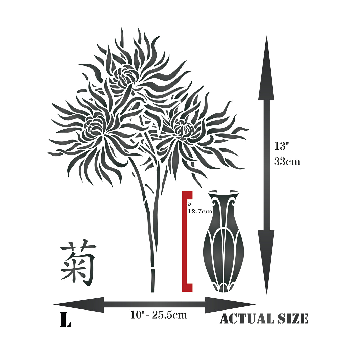 Japanese Mums Stencil - Spider Chrysanthemum Flower Vase