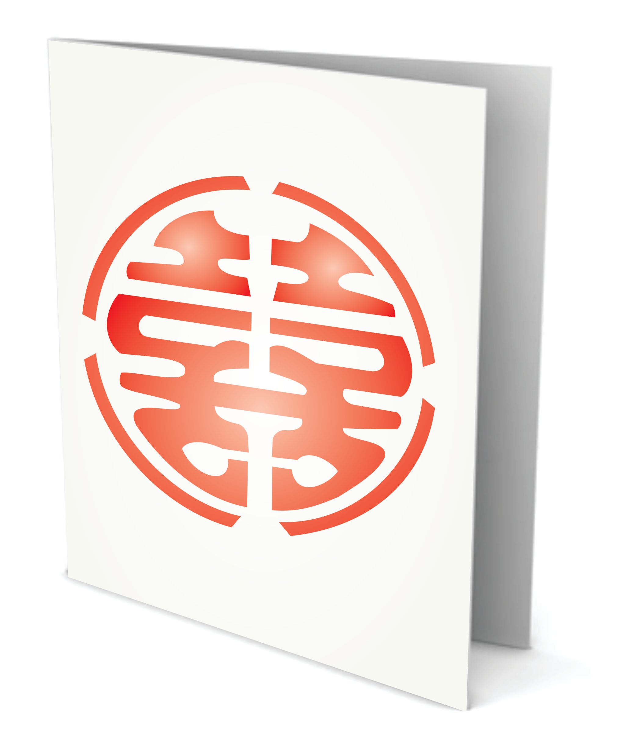 Double Happiness Stencil - Oriental Asian Chinese Symbol