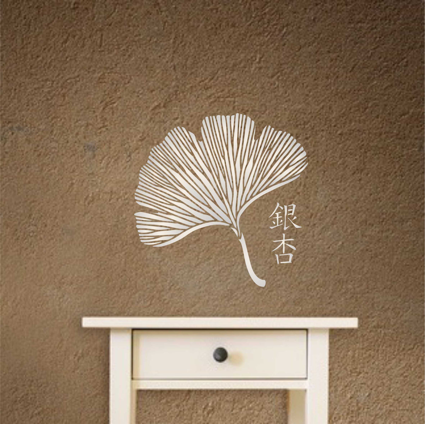 Ginkgo Leaf Stencil - Gingko Leaves Asian Chinese Character Japanese Leaf