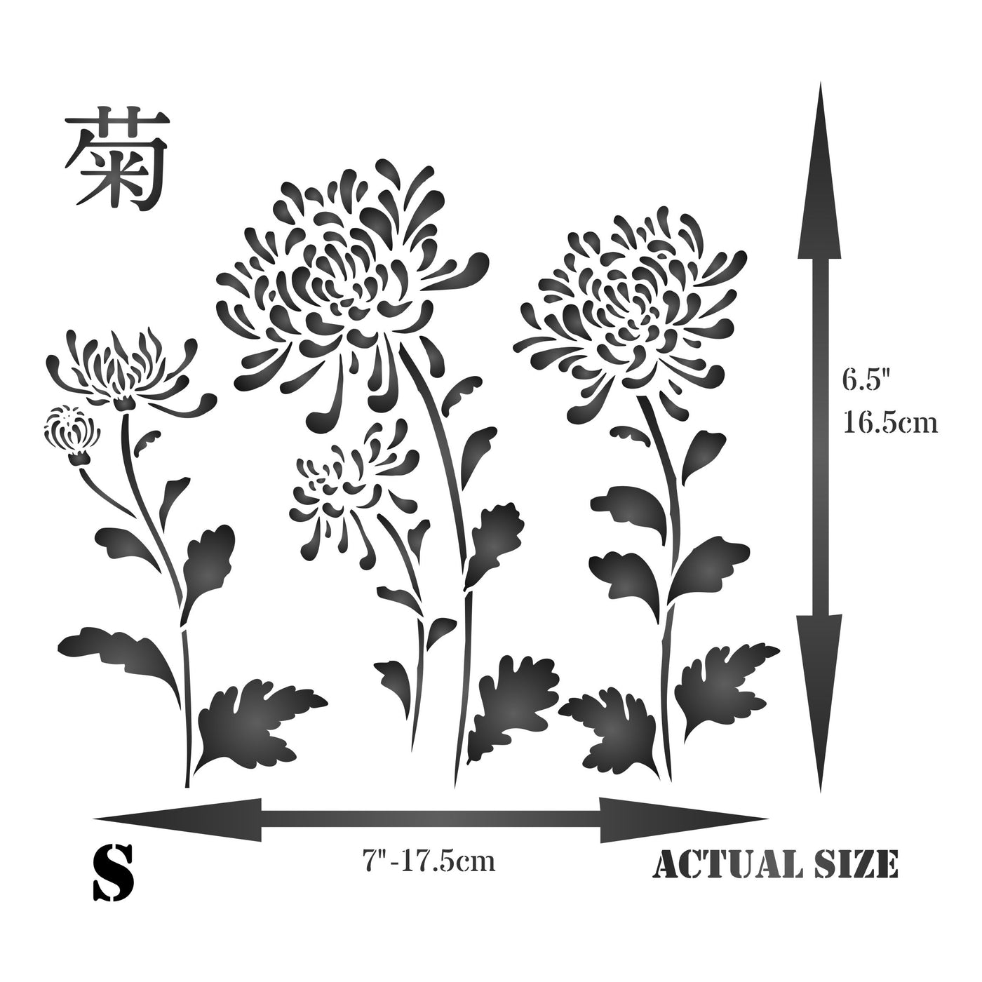 Chinese Mums Stencil - Traditional Chinese Character Chrysanthemum