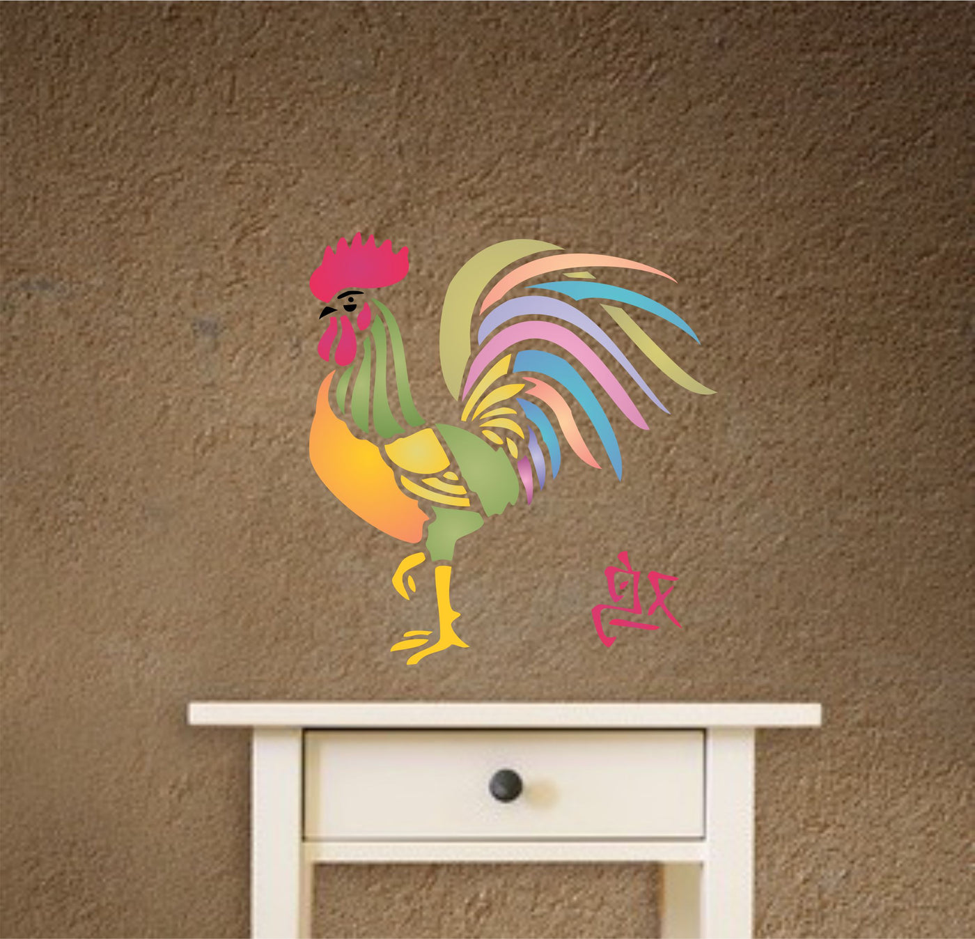 Rooster Stencil, 8 x 8.5 inch - Chinese Year of The Rooster Chicken Bird Farm Animal