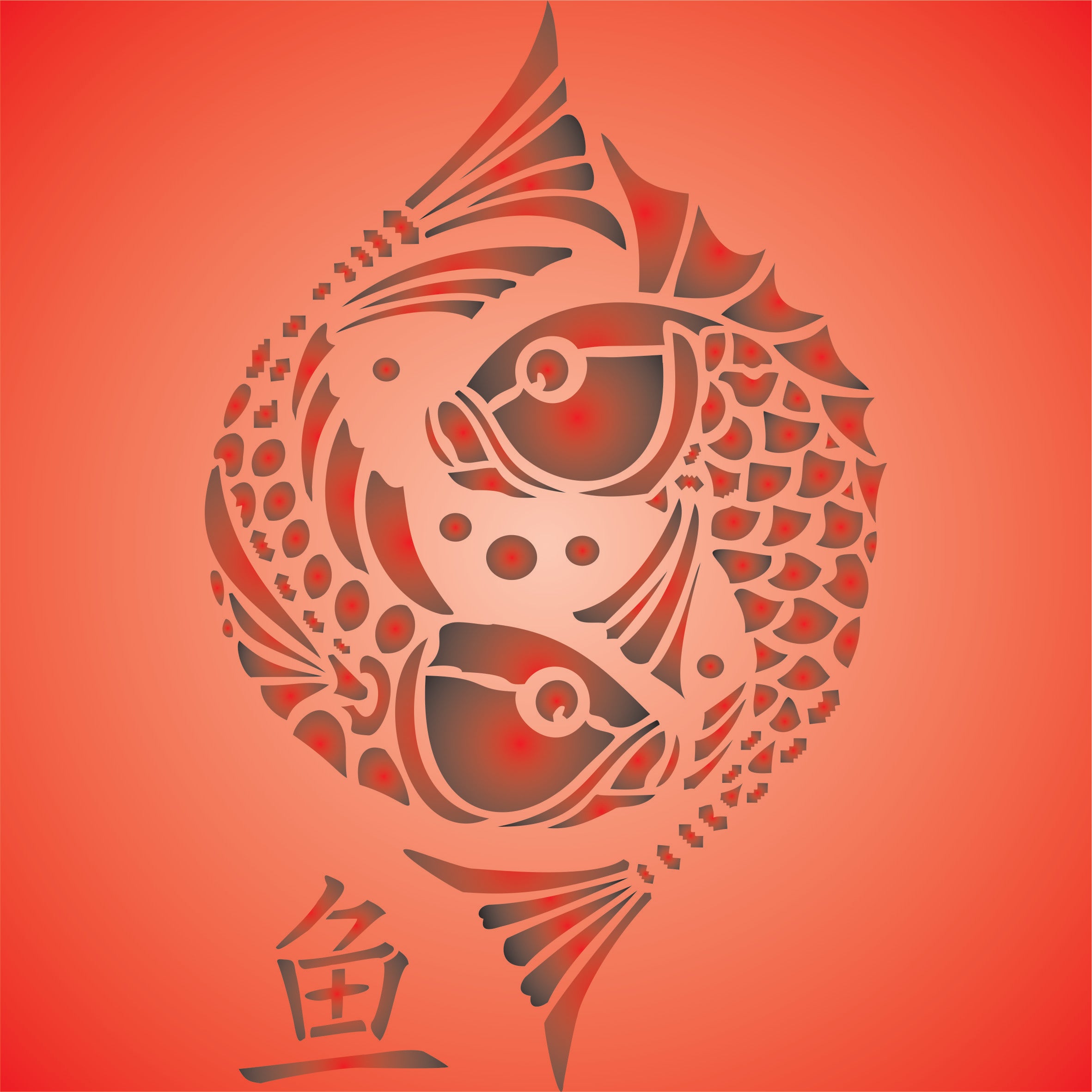 Oriental Fish Symbol Stencil, 5 x 8 inch - Asian Chinese Buddhist Good Luck Symbol