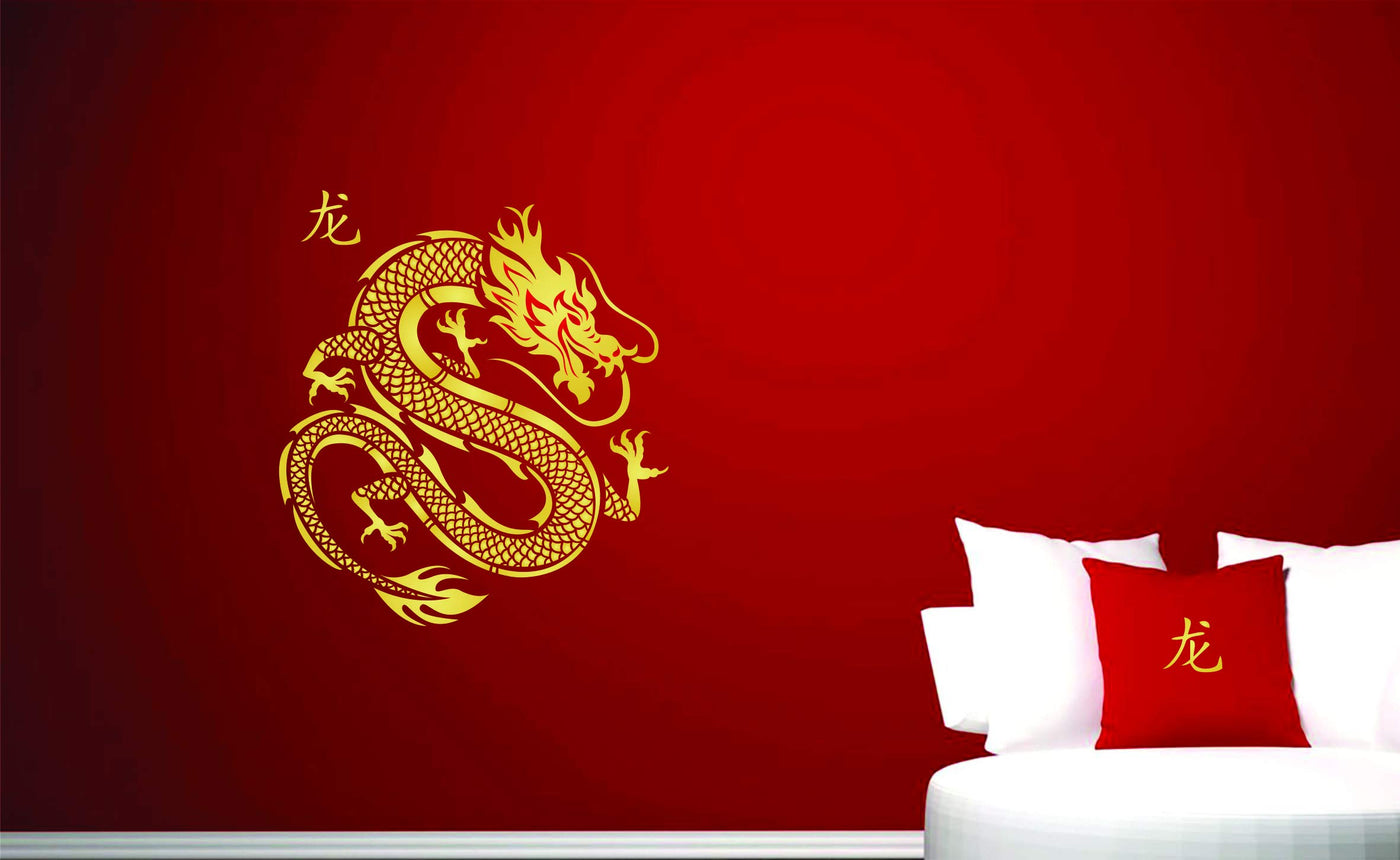 Dragon Stencil - 35.5cm x 35.5cm (L) - Reusable Chinese Asian Oriental Japanese Wall Stencil Template