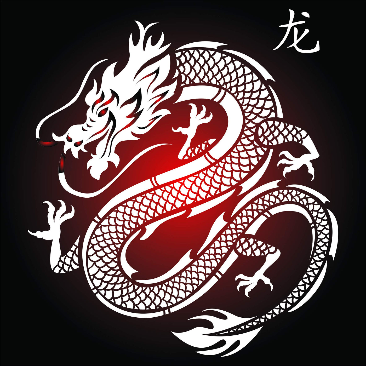 Dragon Stencil - 35.5cm x 35.5cm (L) - Reusable Chinese Asian Oriental Japanese Wall Stencil Template