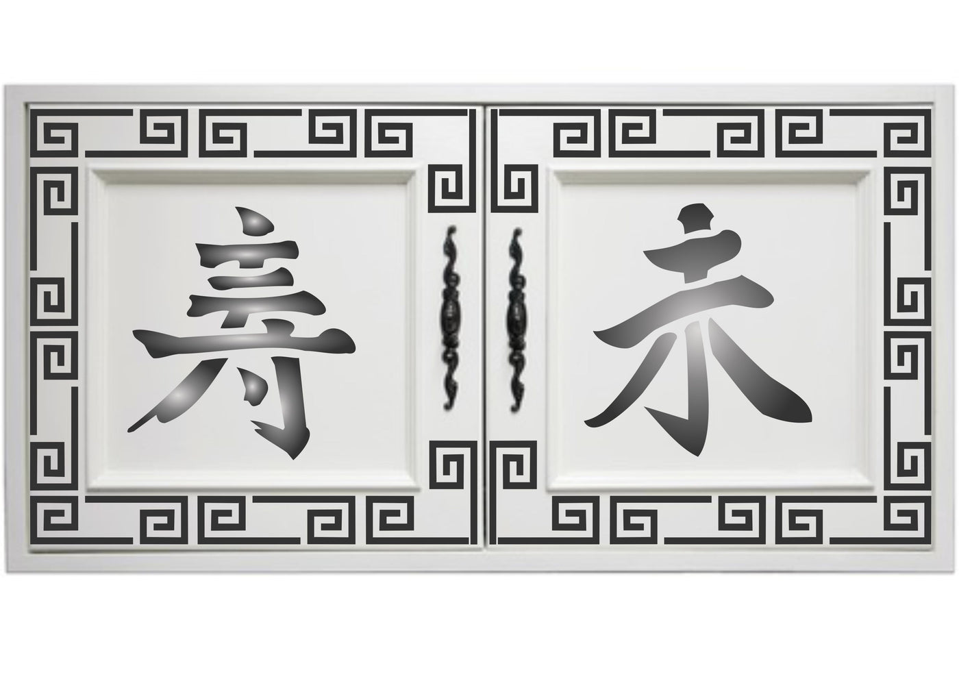 Chinese Symbols Stencil - Mix Media Layering Asian Style