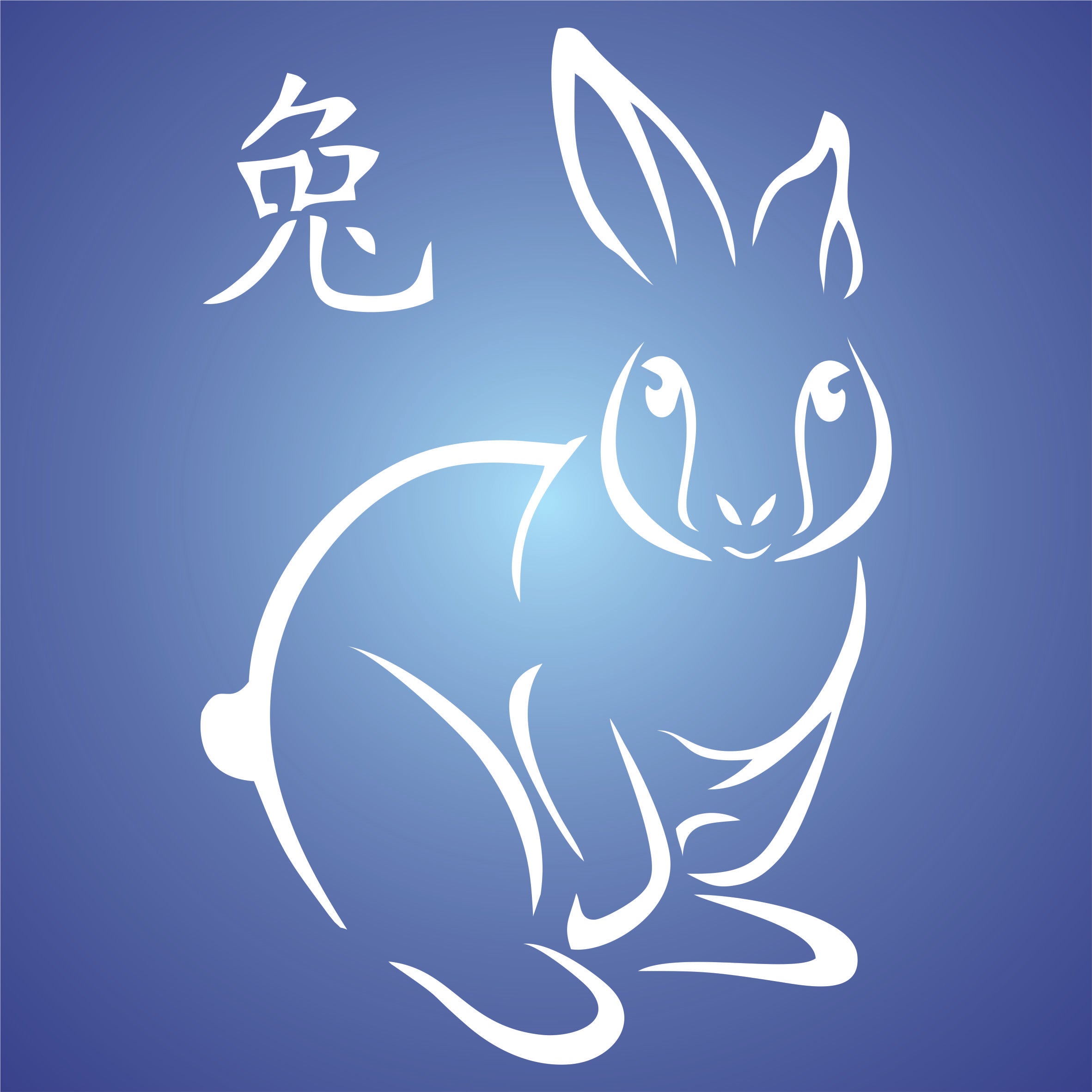 Bunny Stencil - Pet Farm Wild Animal Chinese Year of The Rabbit