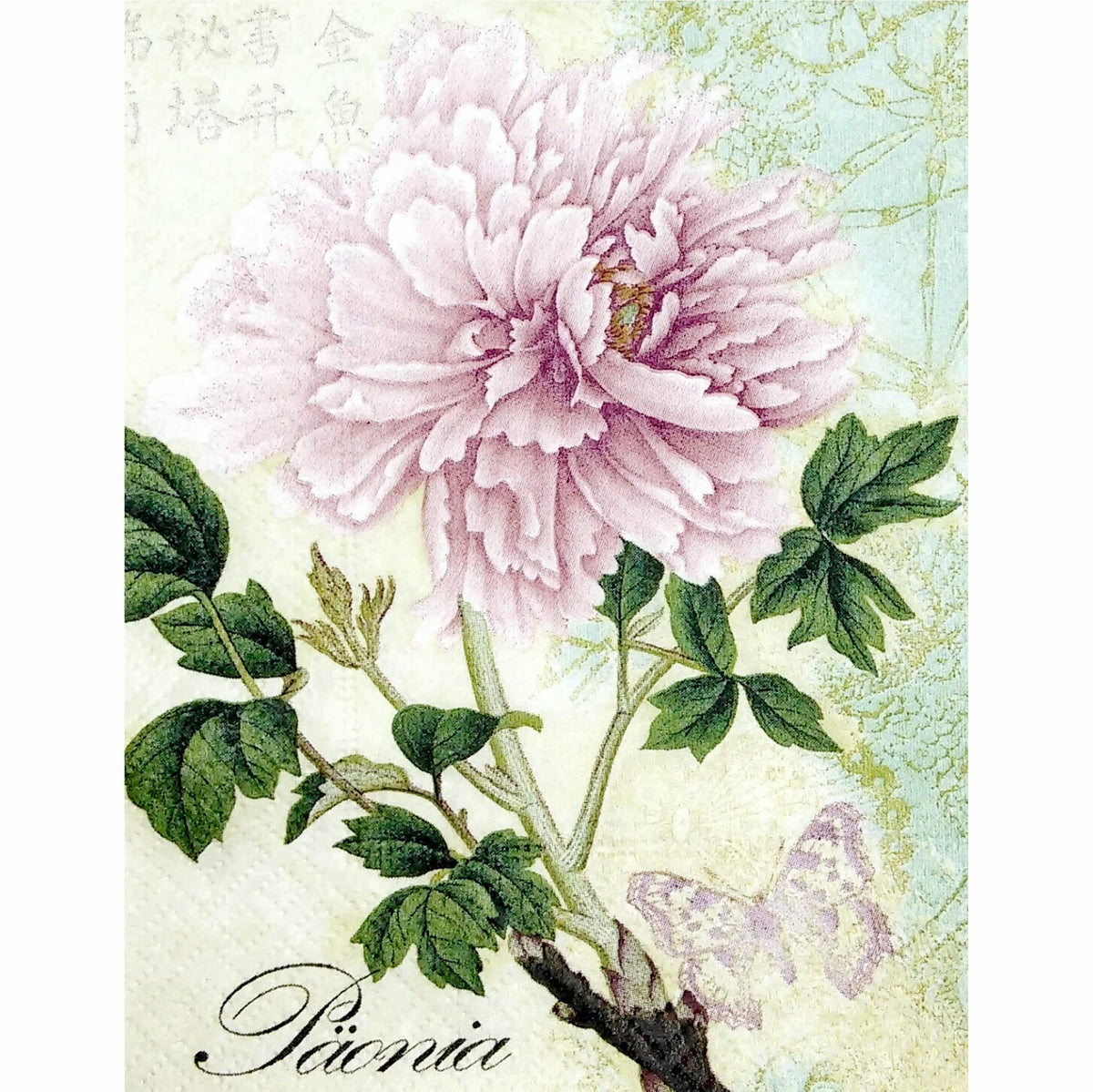 Vintage Flower Theme Mulberry Rice Paper, 20.5 x 26.5cm - 6 x Different Printed Mulberry Paper Images 30gsm Visible Fibres for Decoupage Crafts Mixed Media Collage Art