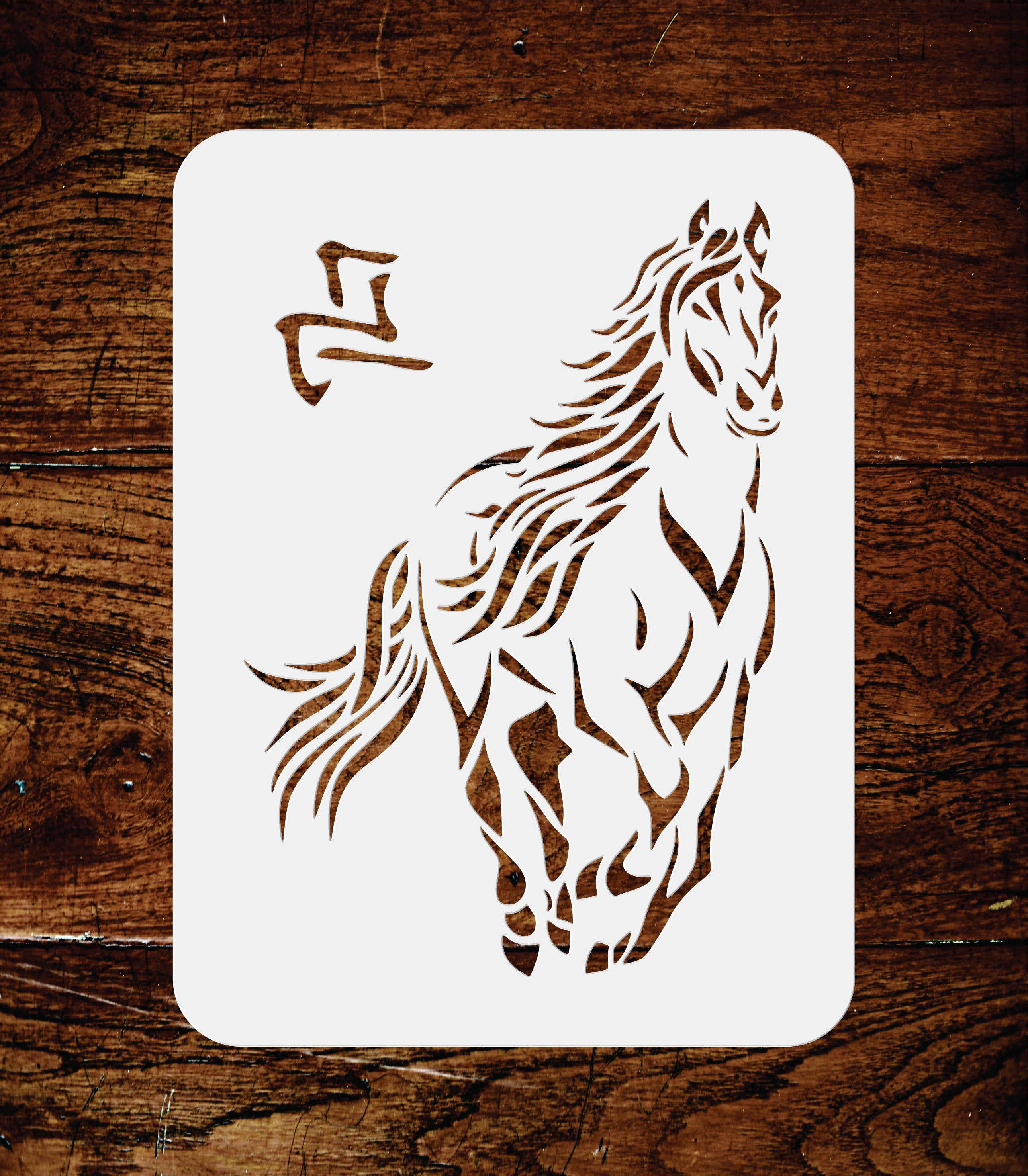 Horse Stencil - Stylized Farm Animal Pony