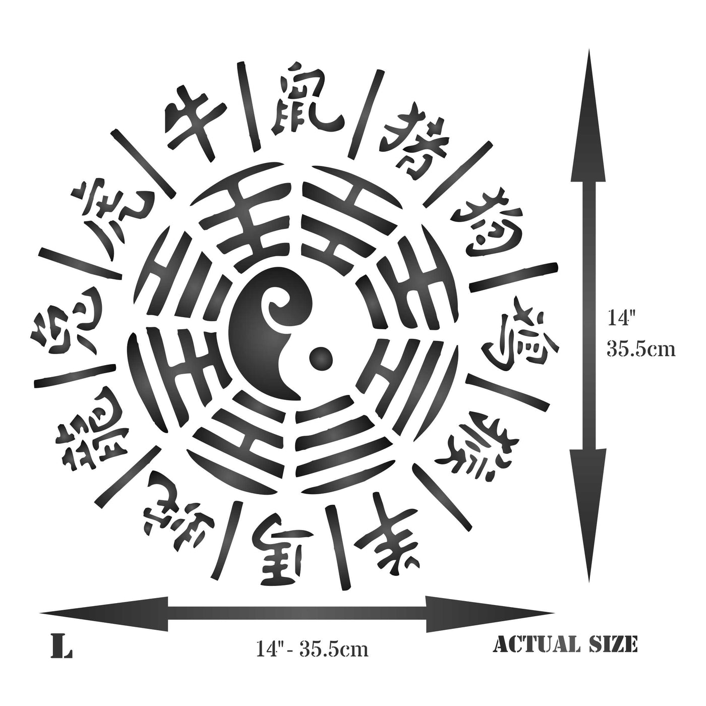 Zodiac Wheel Stencil - Chinese Oriental Asian Zodiac Wheel