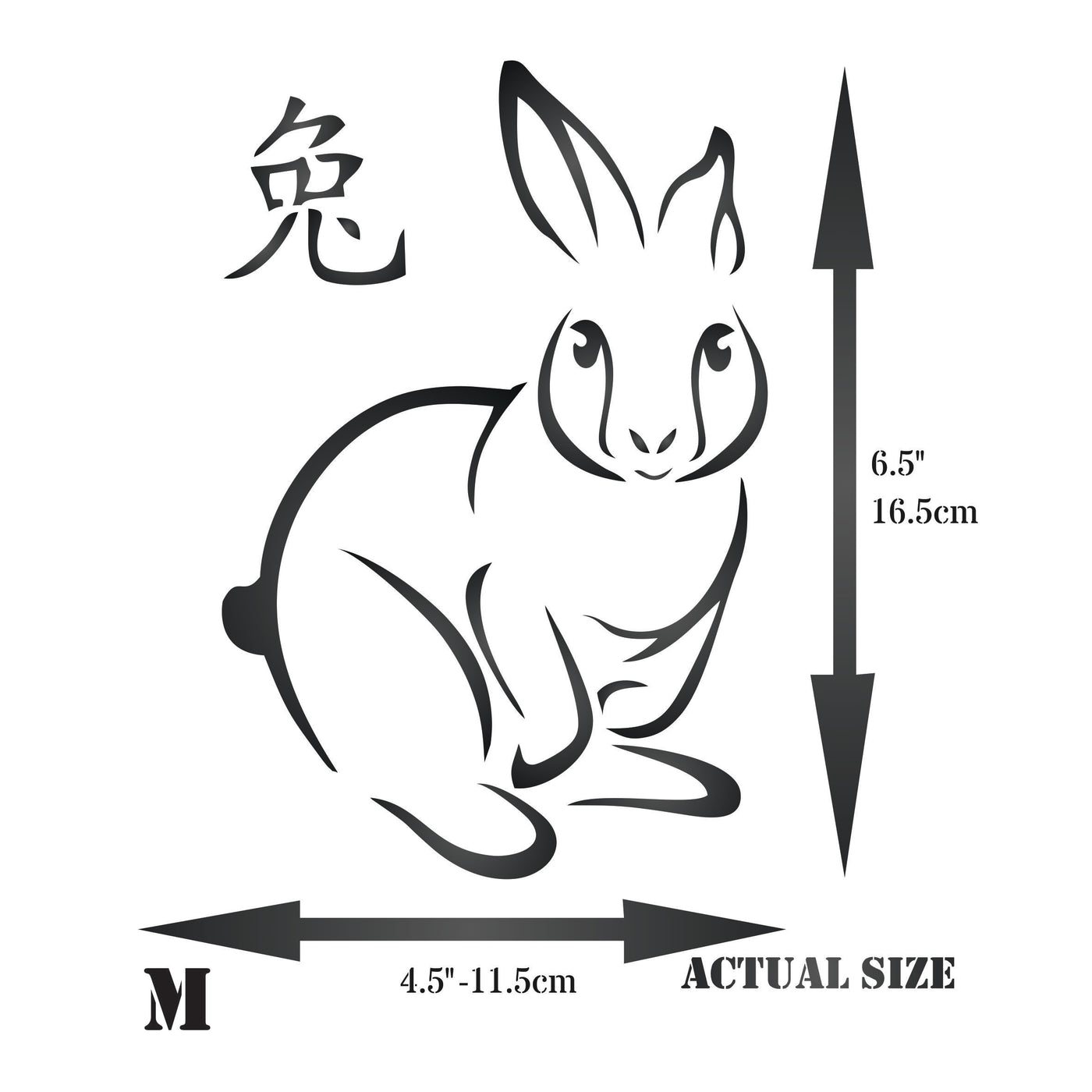 Bunny Stencil - Pet Farm Wild Animal Chinese Year of The Rabbit