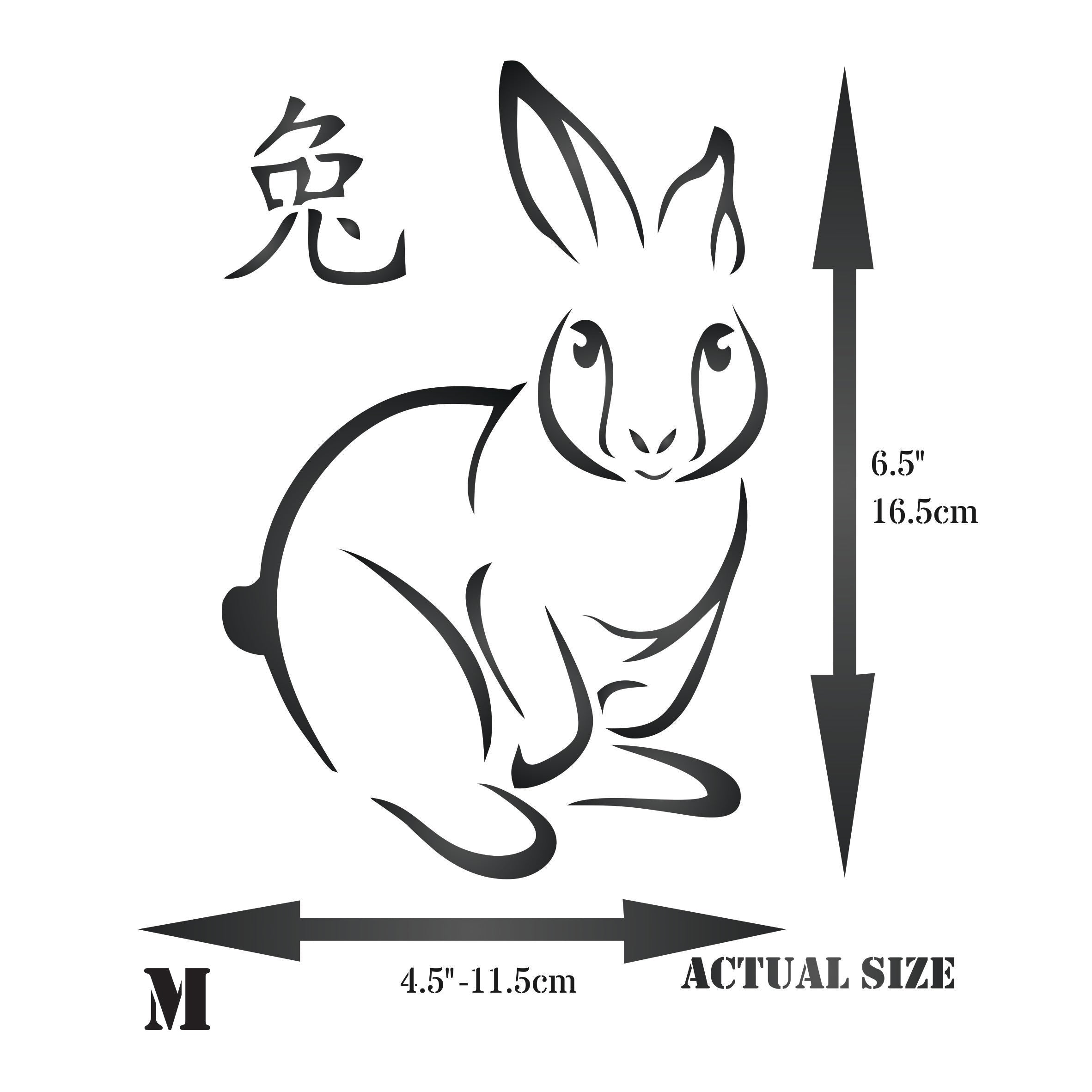 Bunny Stencil - Pet Farm Wild Animal Chinese Year of The Rabbit