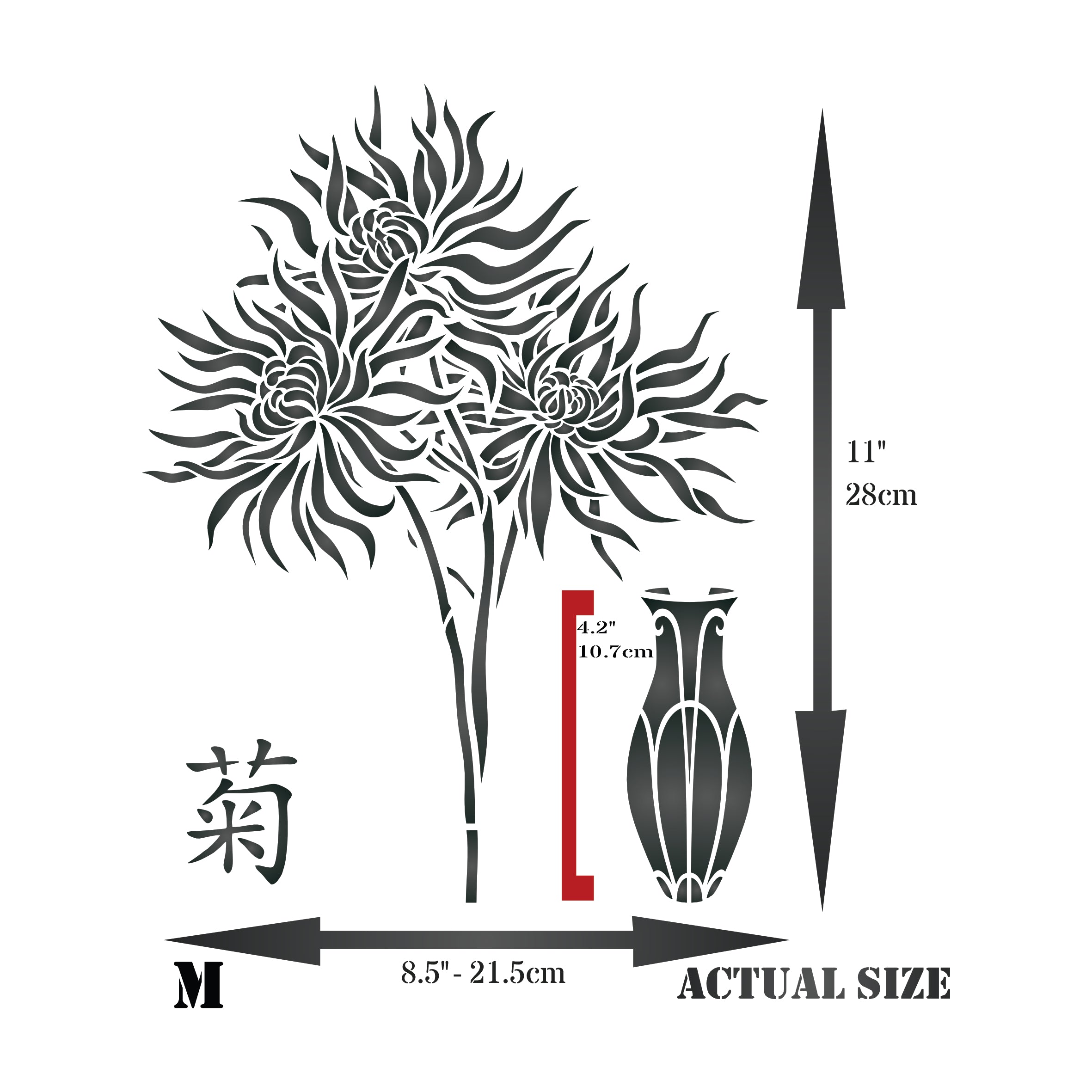 Japanese Mums Stencil - Spider Chrysanthemum Flower Vase