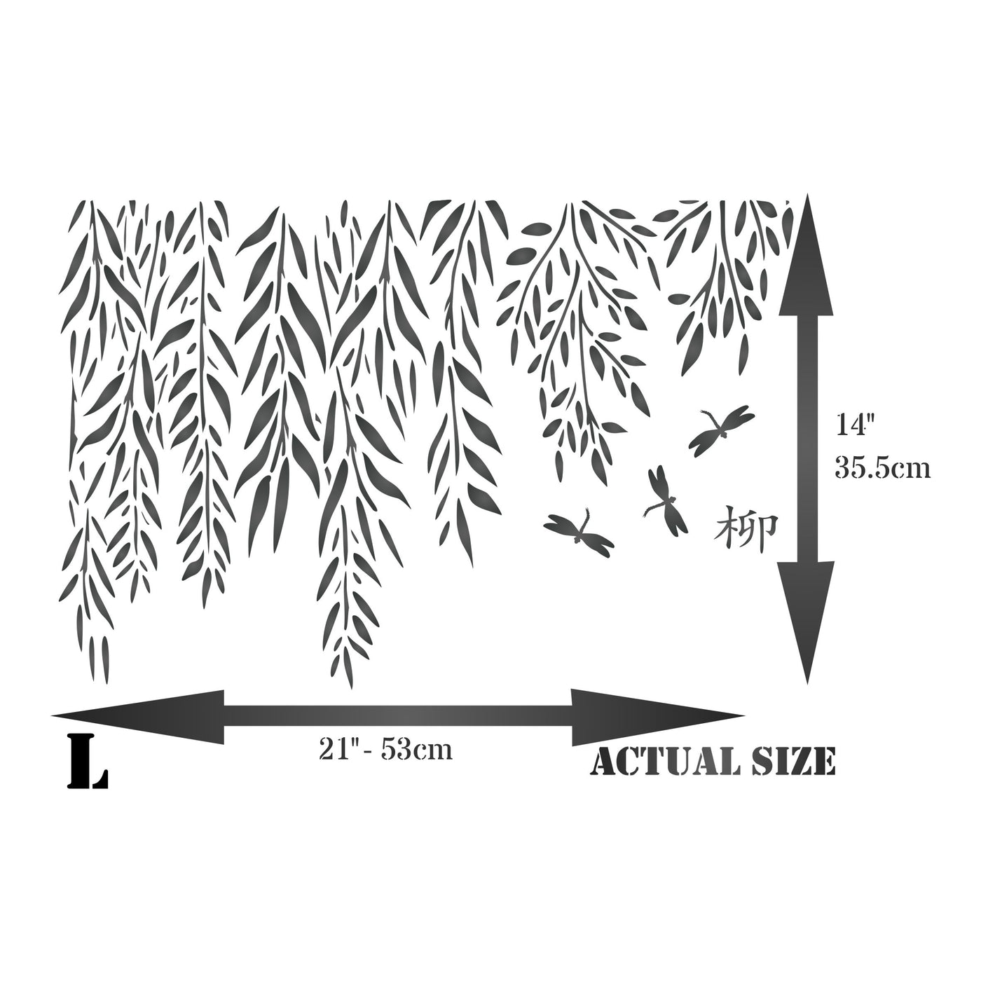 Willow Leaves Stencil (2pc) - Weeping Willow Leaves Leafy Hanging