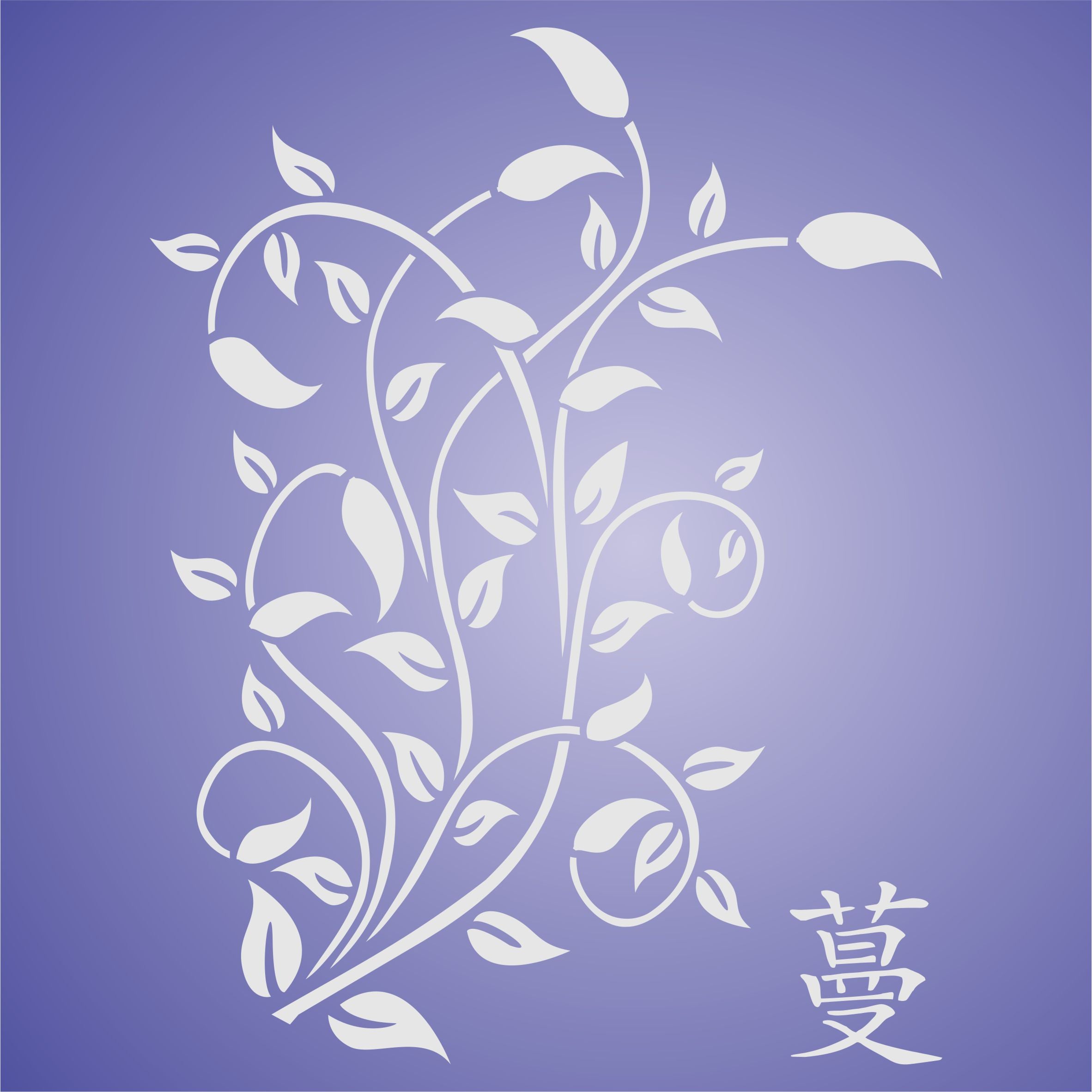 Vine Stencil - Traditional Chinese Character Creeper